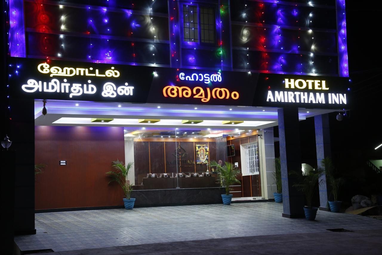 Hotel New Amirtham Inn Палні Екстер'єр фото